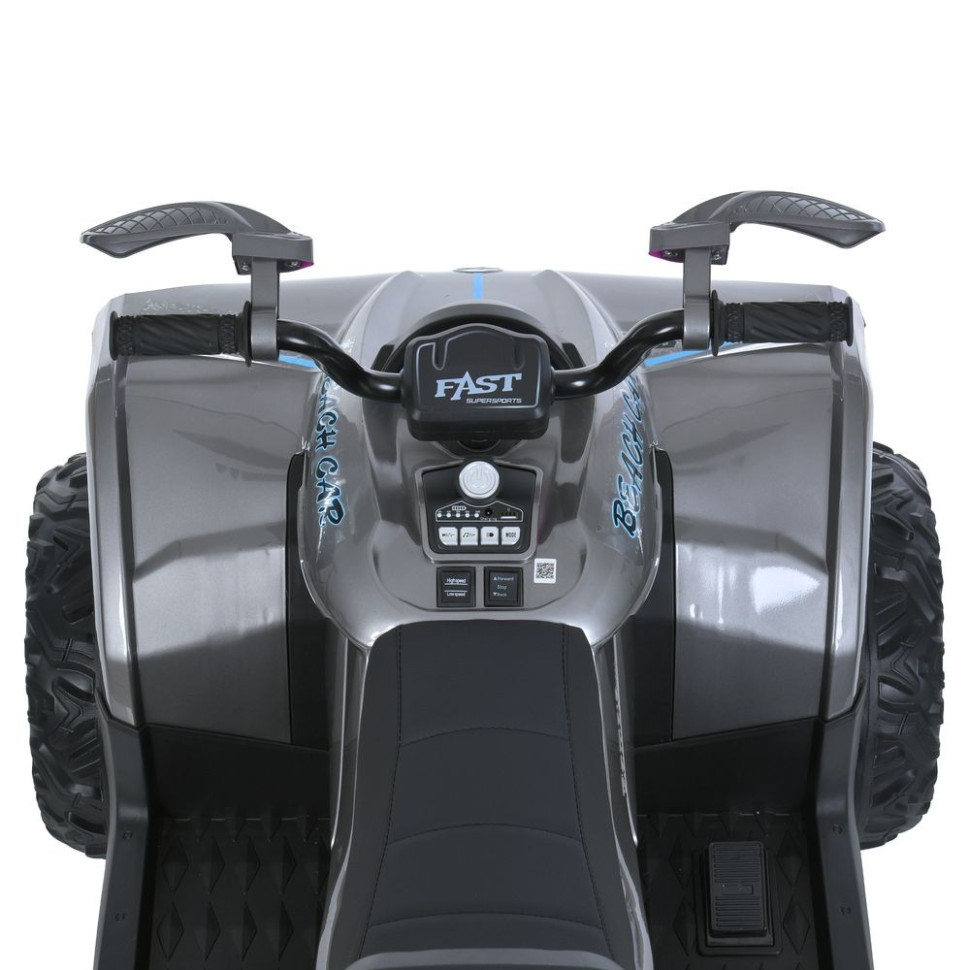Дитячий квадроцикл-толокар 3 в 1 Bambi Racer M 6222EBLRS-11 до 23 кг