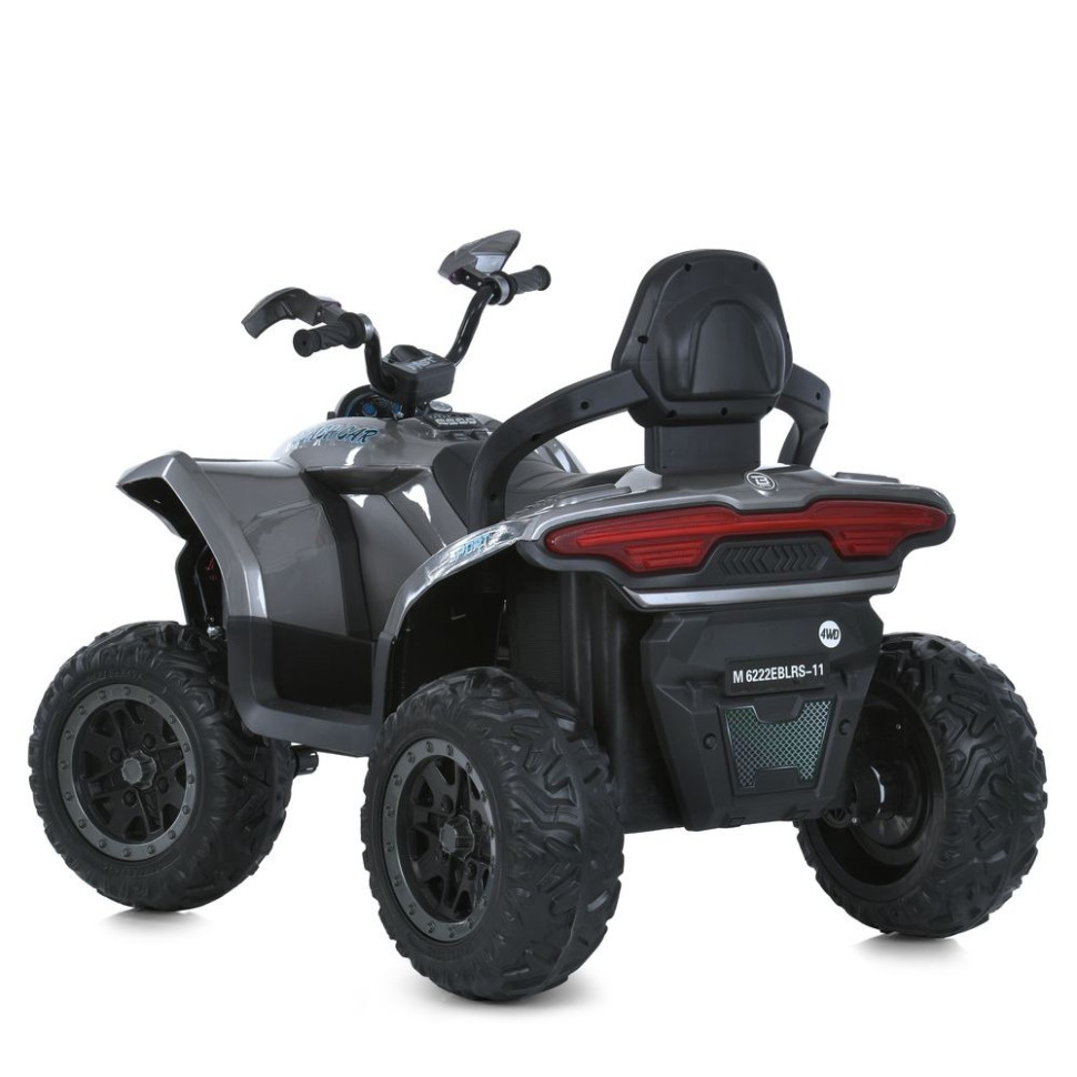 Дитячий квадроцикл-толокар 3 в 1 Bambi Racer M 6222EBLRS-11 до 23 кг