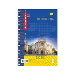 Блокнот для записей Апельсин Б-Л4-40-1, 40 листов, клетка, пружина сбоку