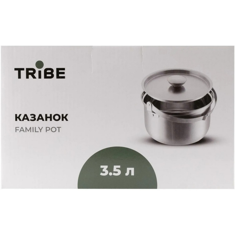 Казанок туристический Family Pot Tribe T-FH-0005-metal 3,5 л, сталь