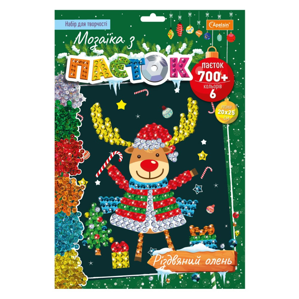 Набор для творчества мозаика из пайеток