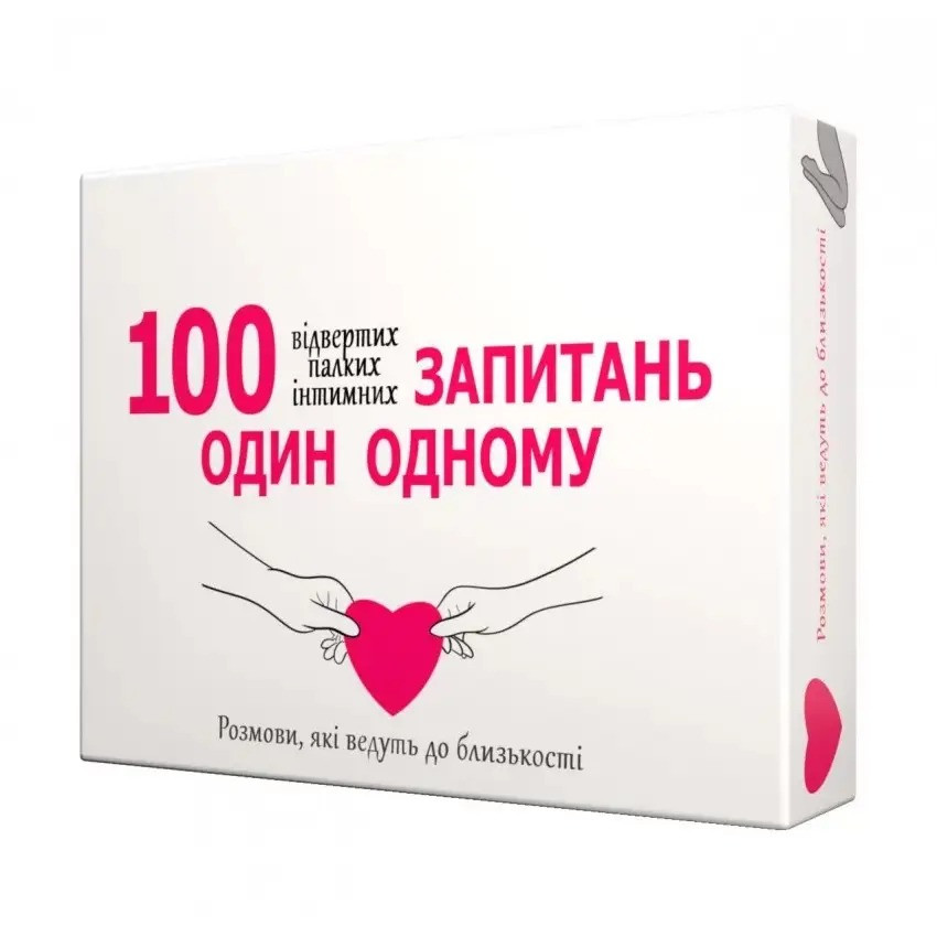 Карточная игра 