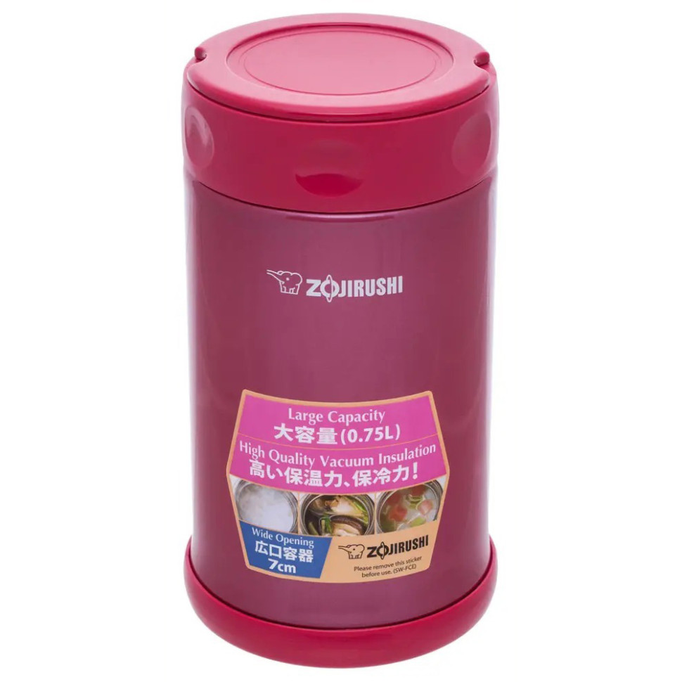 Харчовий термоконтейнер ZOJIRUSHI SW-FCE75PJ 0.75 л, малиновий
