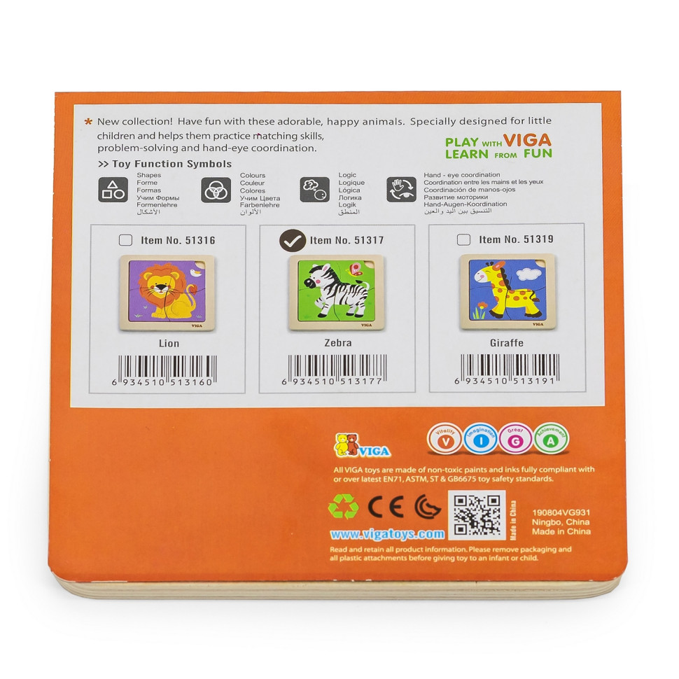 Деревянный мини-пазл Зебра Viga Toys 51317, 4 элемента