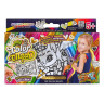 Набір для творчості "My Color Clutch" Danko Toys CCL-02-01U...06U з фломастерами