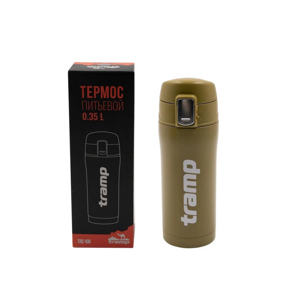 Термокружка  TRAMP UTRC-106-khaki, 0,35 л