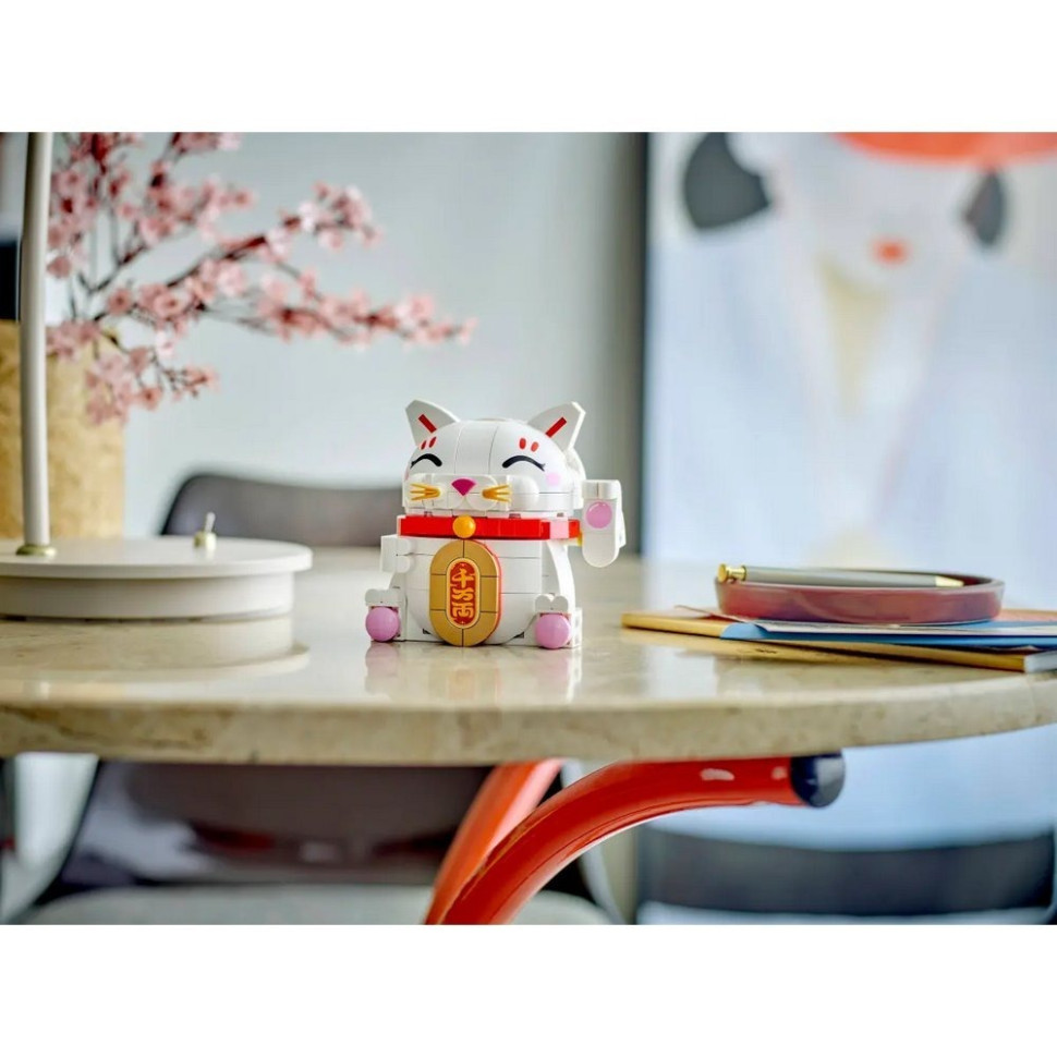 Конструктор 