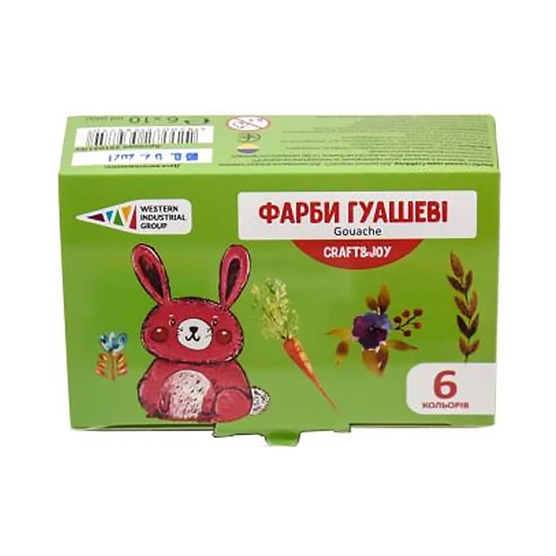 Детские гуашевые краски 