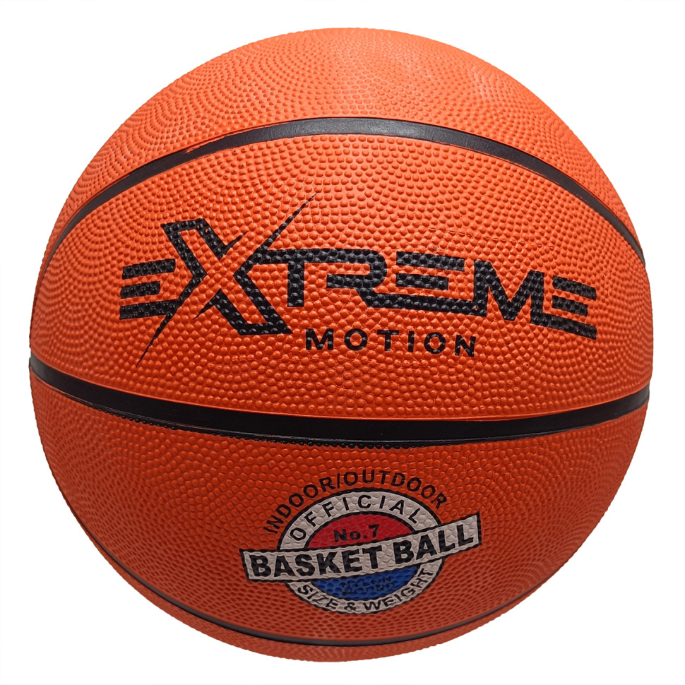 Мяч баскетбольный Extreme Motion Bambi BB1486 № 7 