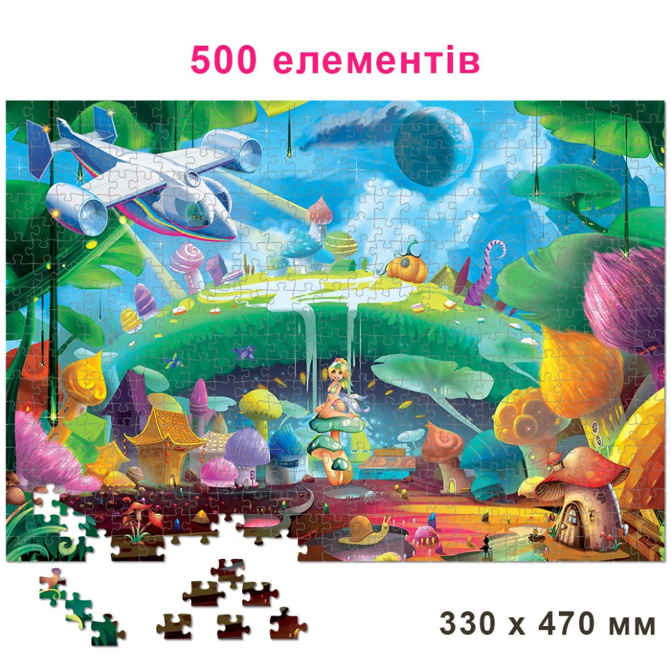 Пазл класичний 