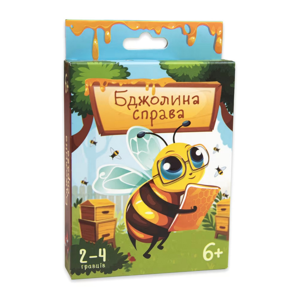 Карткова гра 