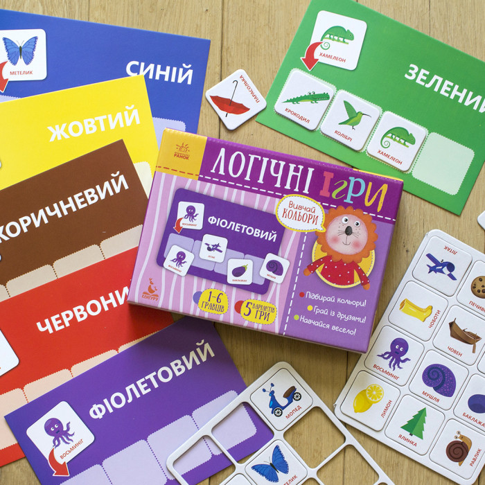 Логічні ігри. Вивчай кольори. 24 картки укр. 918001