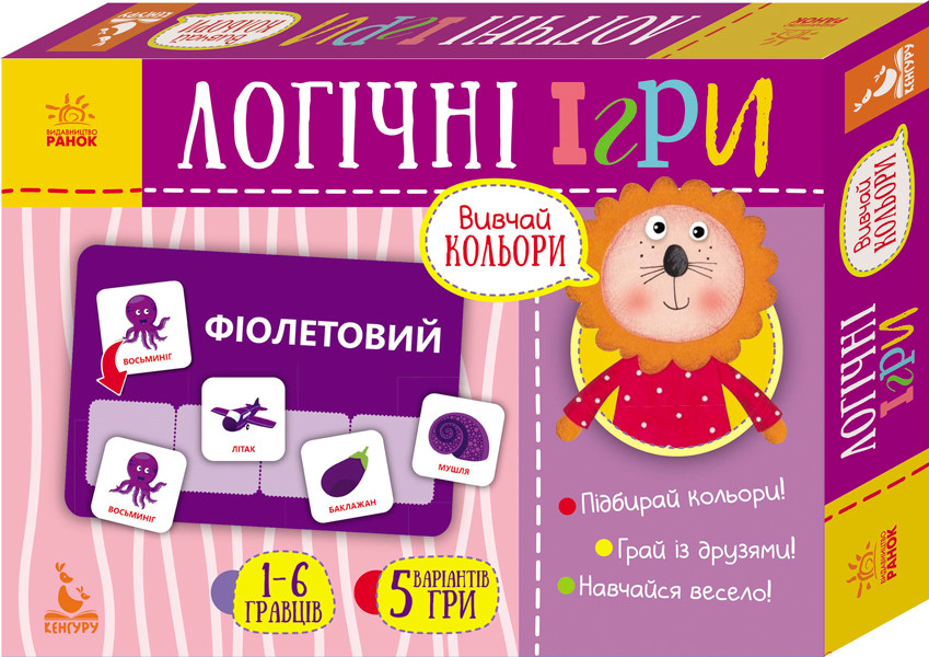 Логічні ігри. Вивчай кольори. 24 картки укр. 918001
