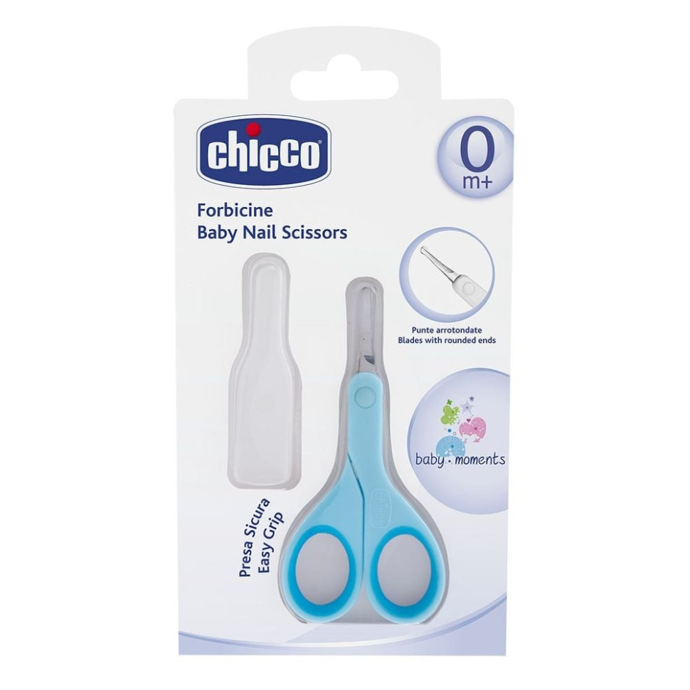 Детские маникюрные ножницы с колпачком Chicco 05912.20 голубой