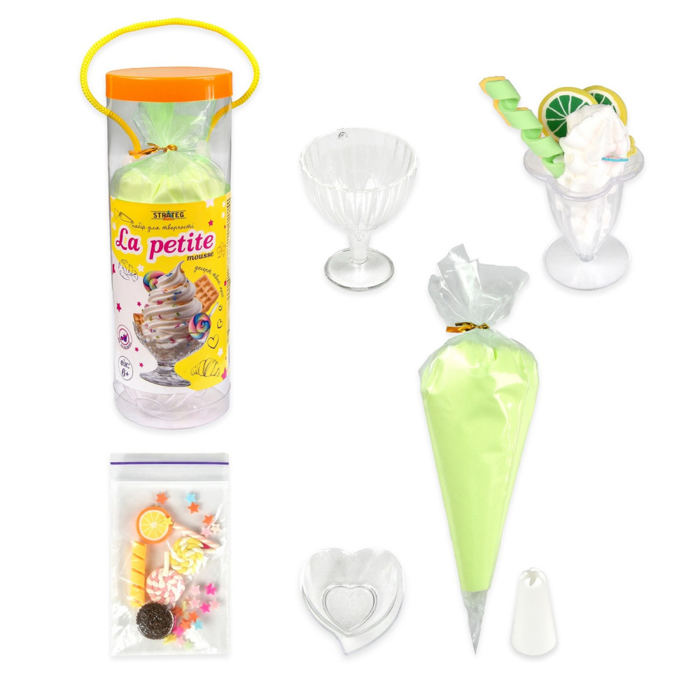 Набір для творчості 