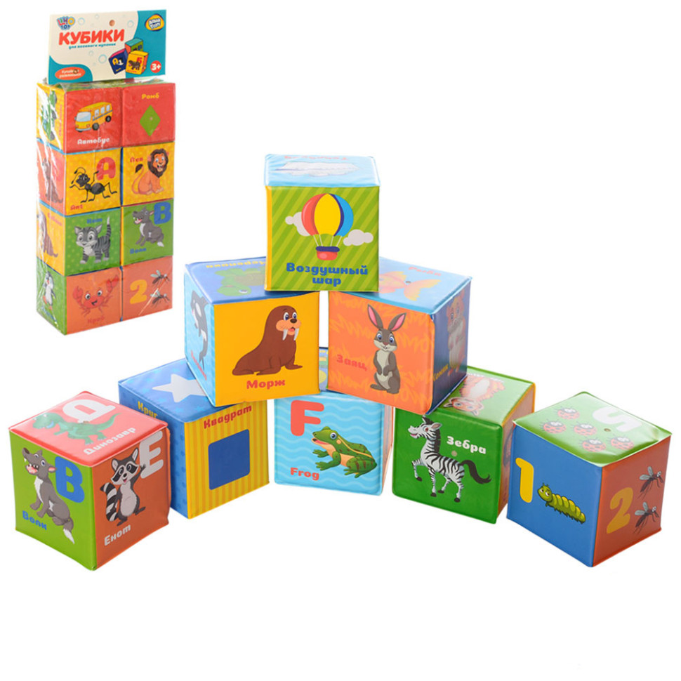 Дитячий набір кубиків для купання Limo Toy M 5466 RU слова, абетка, цифри, 8 штук