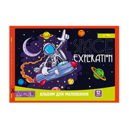 Альбом для рисования Апельсин АП-0302, 12 листов 120 г/м2 скоба с перфорацией (Вид 2)
