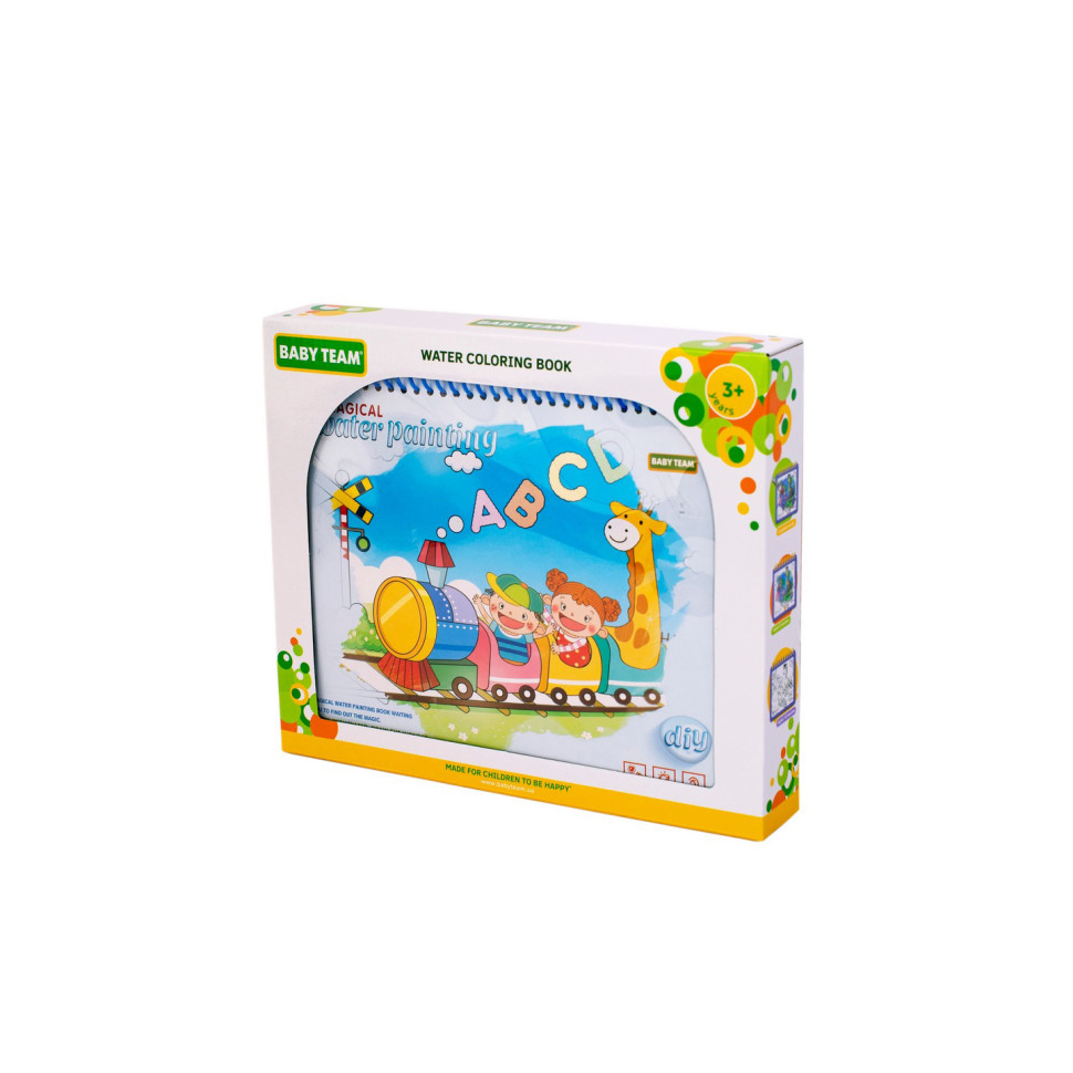 Книжка для малювання водою Baby Team 9030_паровозик_з_літерами
