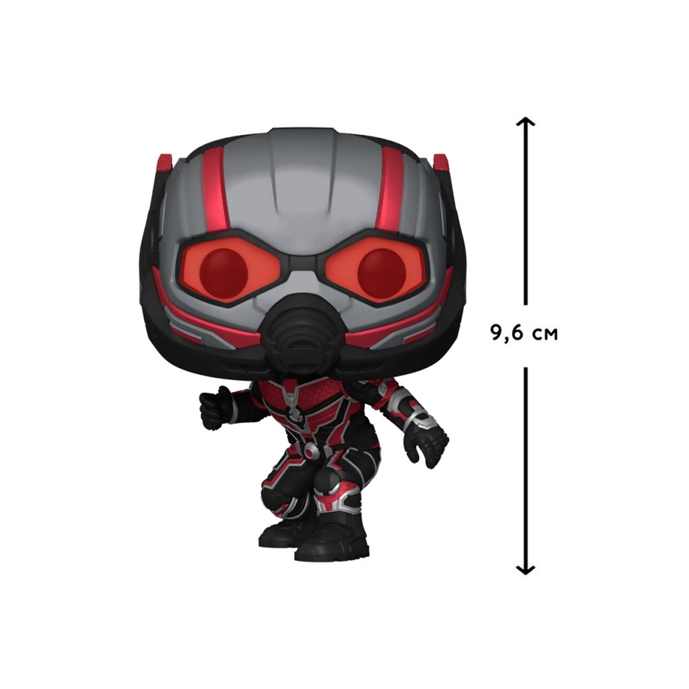 Игровая фигурка ЧЕЛОВЕК-МУРАВЕЙ FUNKO POP 70490 серии 
