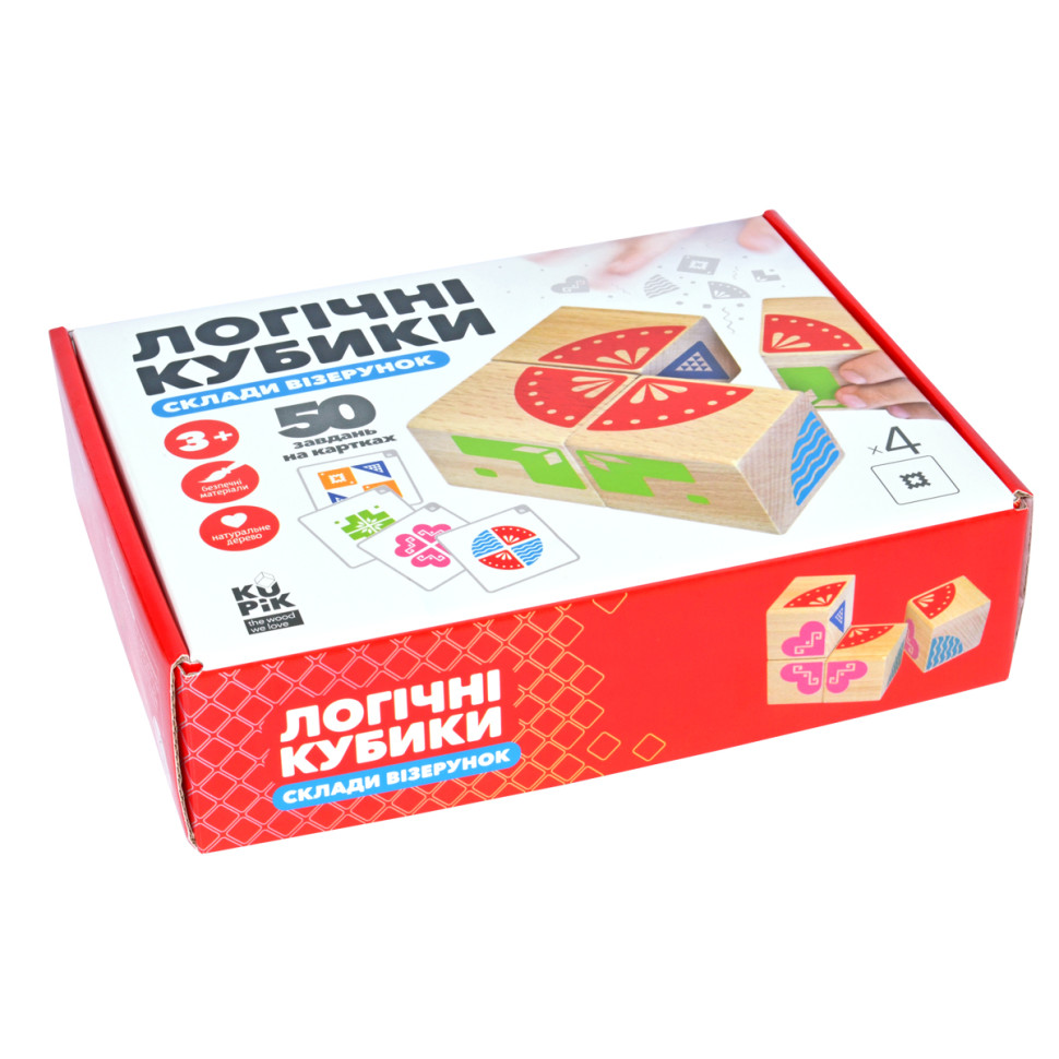 Обучающие логические кубики 