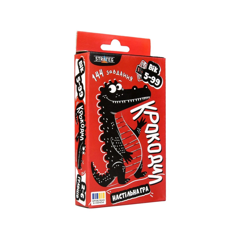 Настільна гра