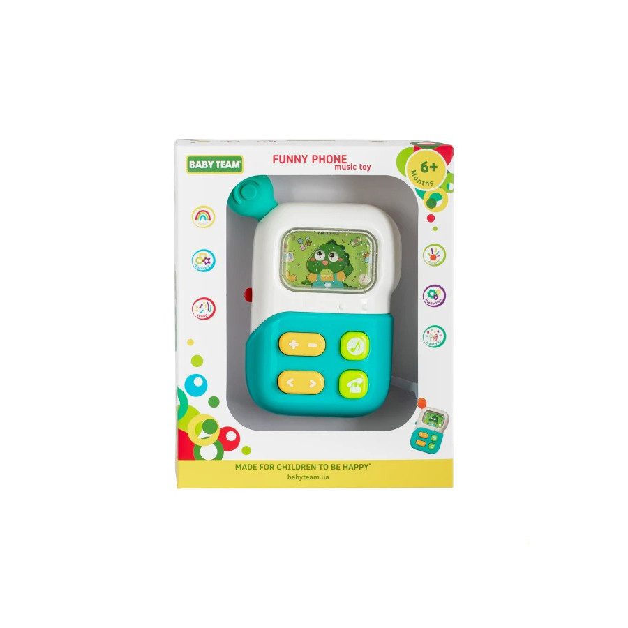 Дитяча музична іграшка