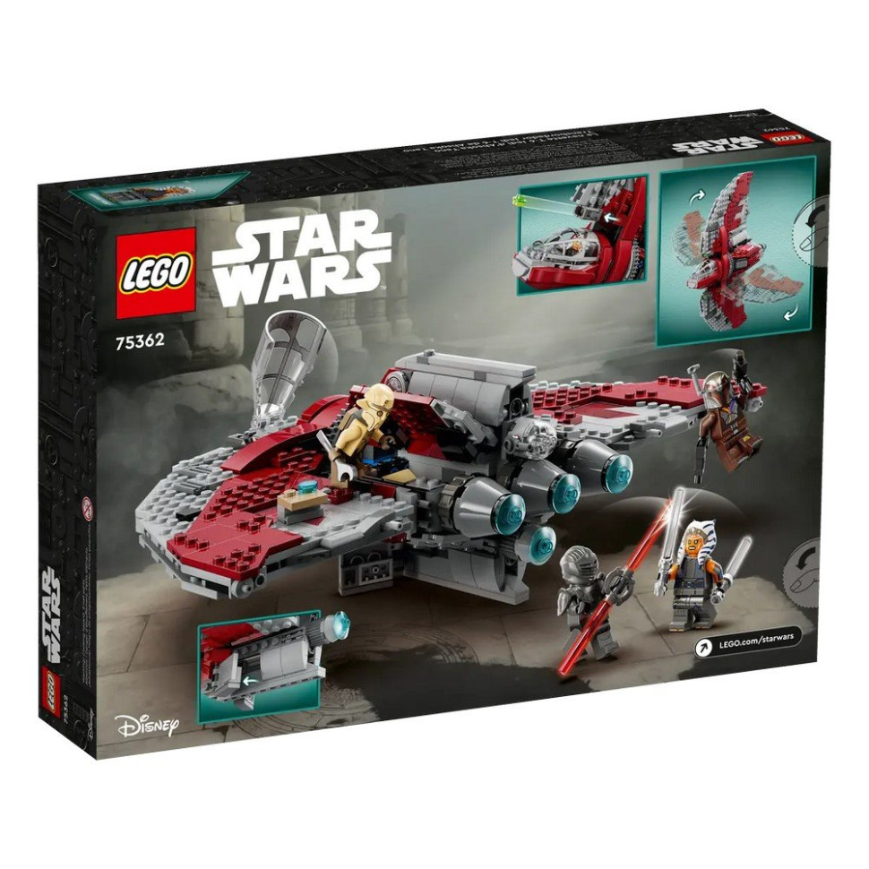 Конструктор Шаттл джедаев T-6 Асоки Тано LEGO 75362, 601 деталь