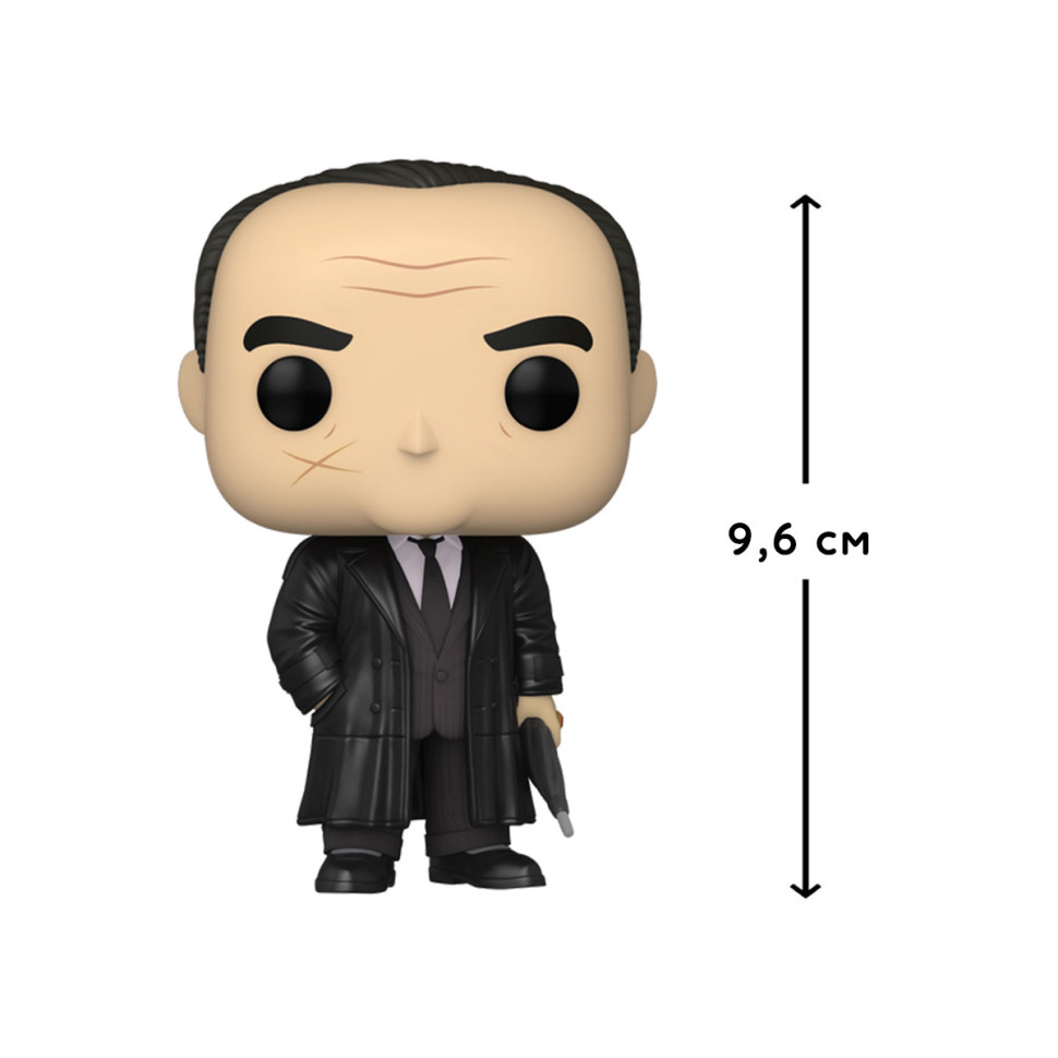Ігрова фігурка FUNKO POP! серії 
