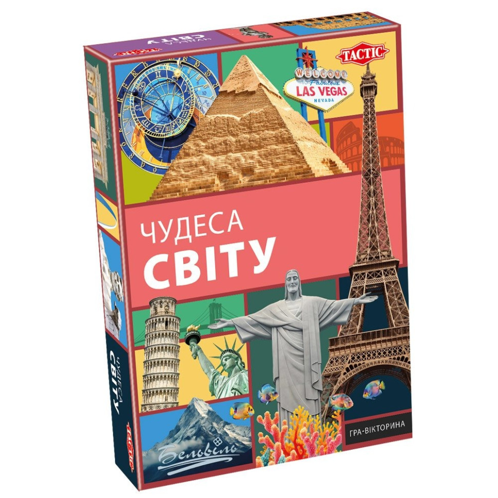 Настольная интеллектуальная игра 