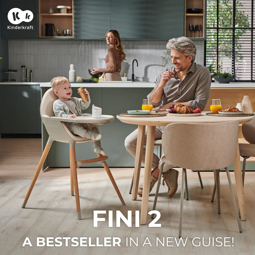 Дитячий стільчик для годування Fini 2 Kinderkraft KHFINI02BEG0000 Beige 2 в 1