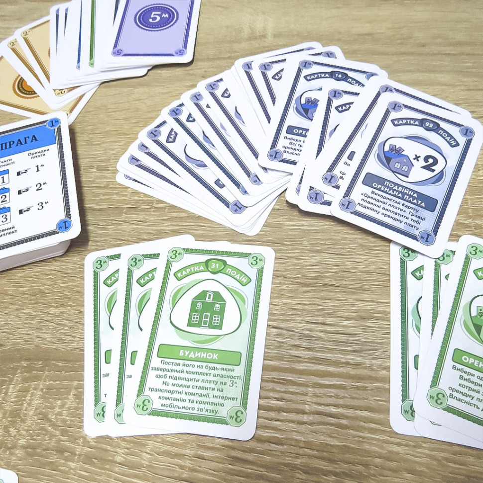 Карточная игра 
