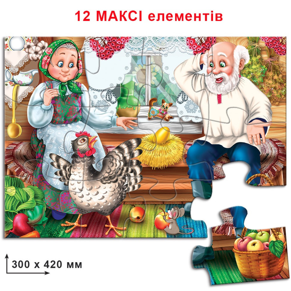 Дитячий пазл 