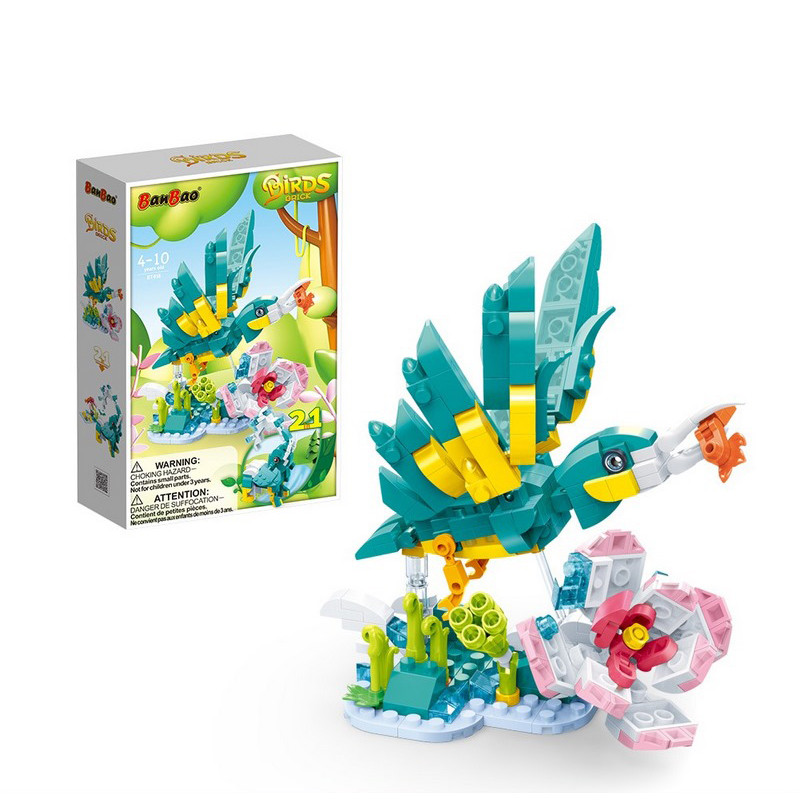 Дитячий конструктор 