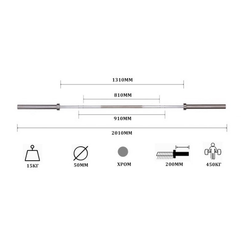 Гриф для кроссфита OB-86-CRFT-W Generation Fitness 10017FS 15 кг
