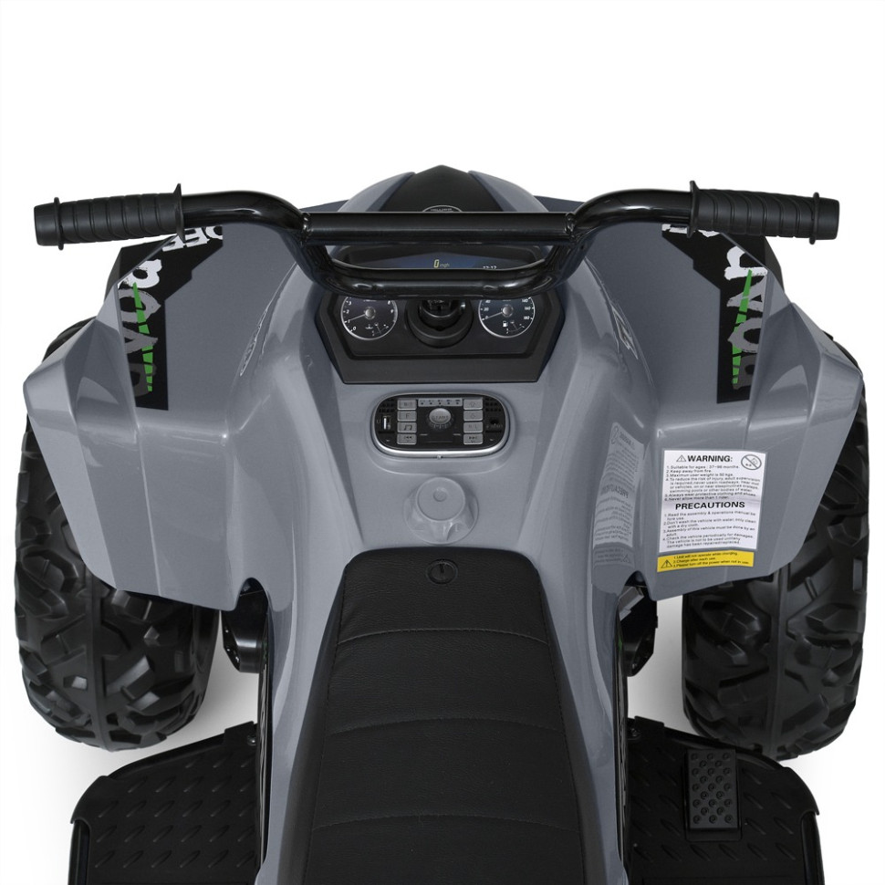 Детский электромобиль Квадроцикл Bambi Racer M 5102EL-11(24V) до 50 кг