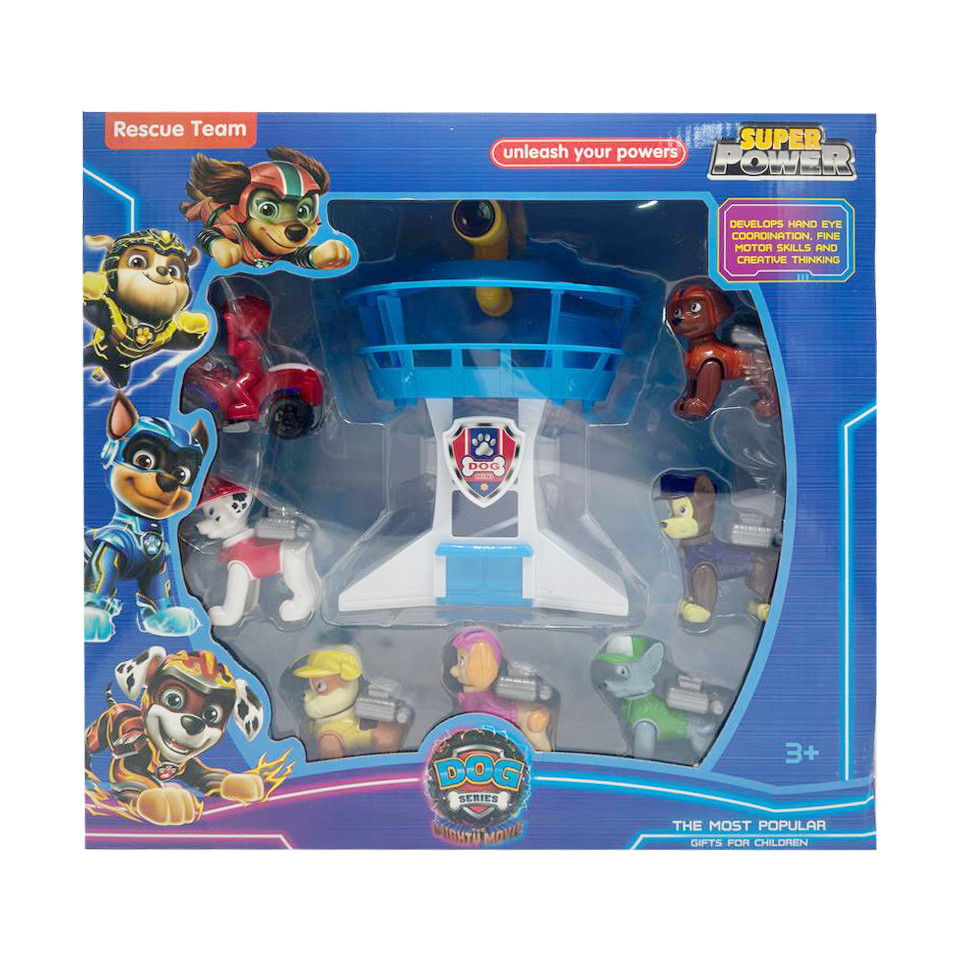 Дитячий ігровий набір 