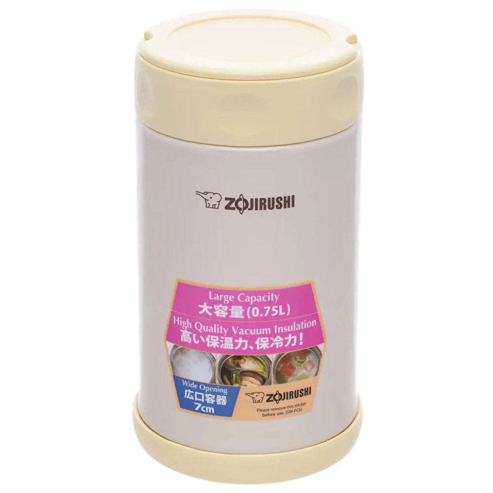 Харчовий термоконтейнер ZOJIRUSHI SW-FCE75YP 0.75 л, бежевий
