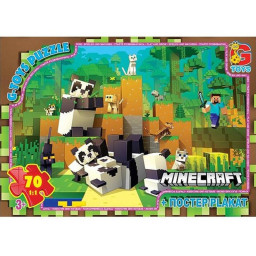 Детский пазл "Minecraft" G-Toys MC801 плакат 70 элементов