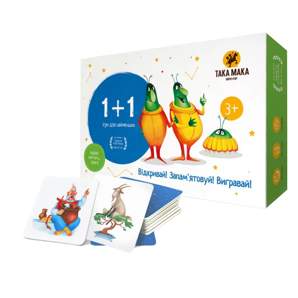 Настольная игра 