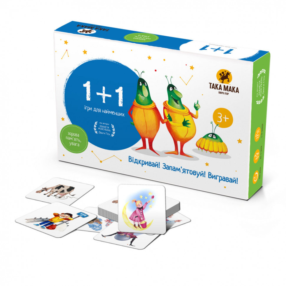 Настольная игра 