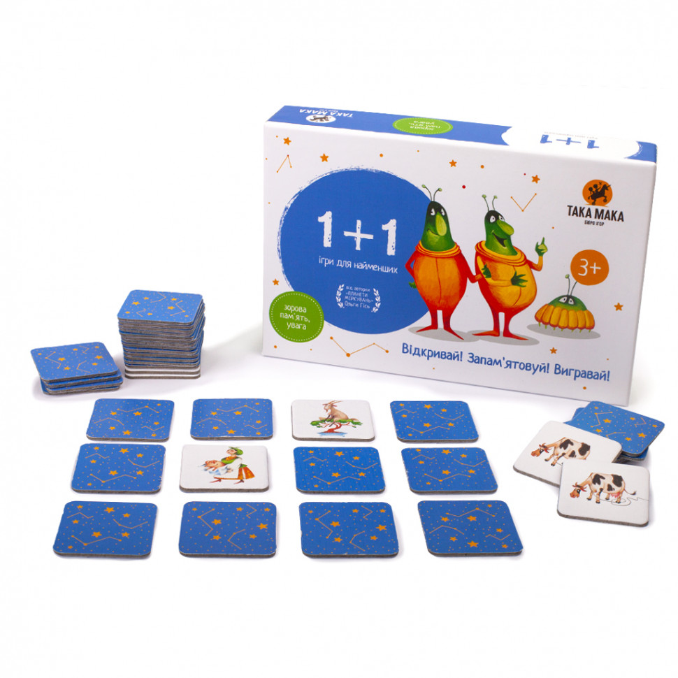 Настольная игра 