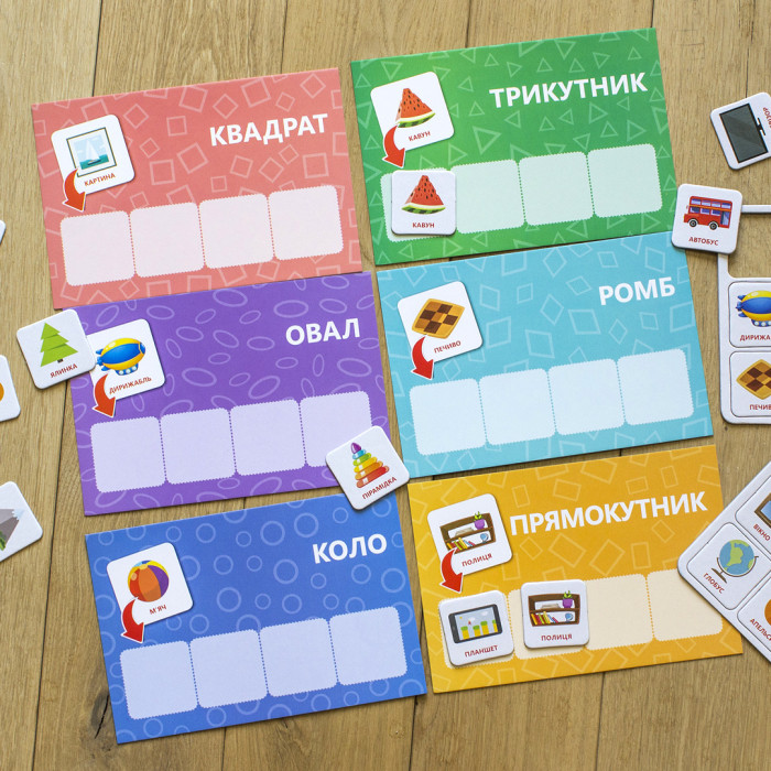 Логические игры 