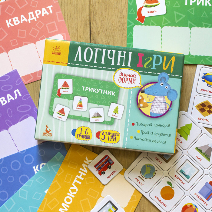 Логические игры 