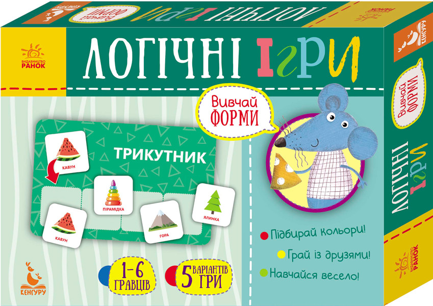Логические игры 