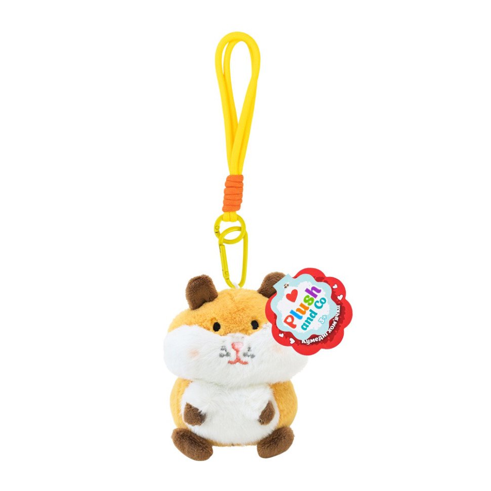 М'яка іграшка-брелок 