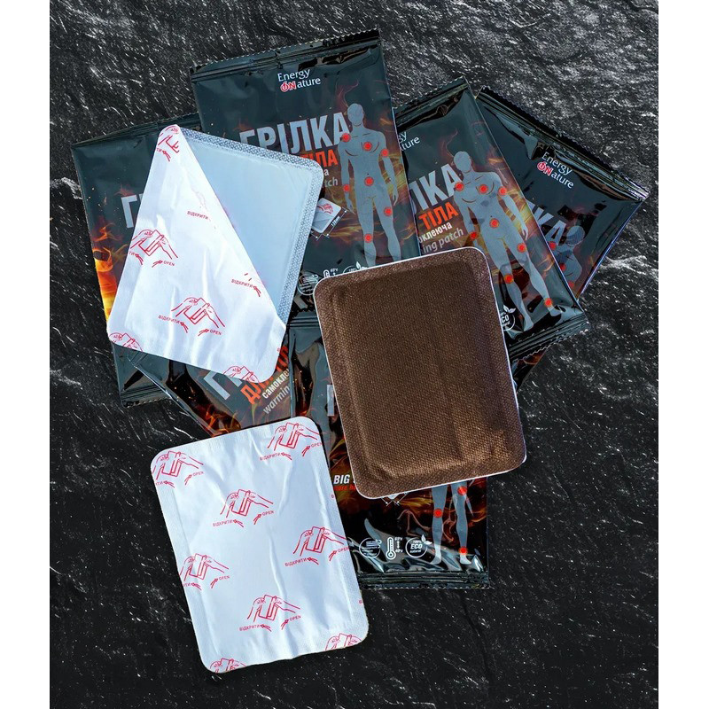 Самонагревающаяся грелка для тела 13117012 самоклеящаяся