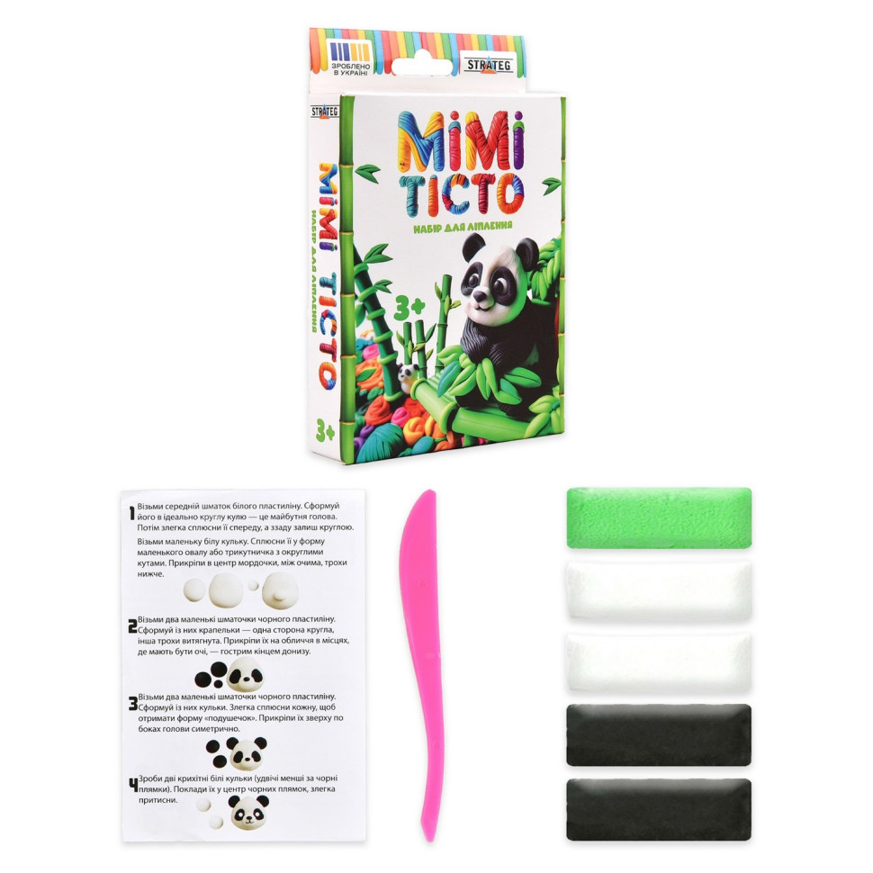 Набір для ліплення пластилін