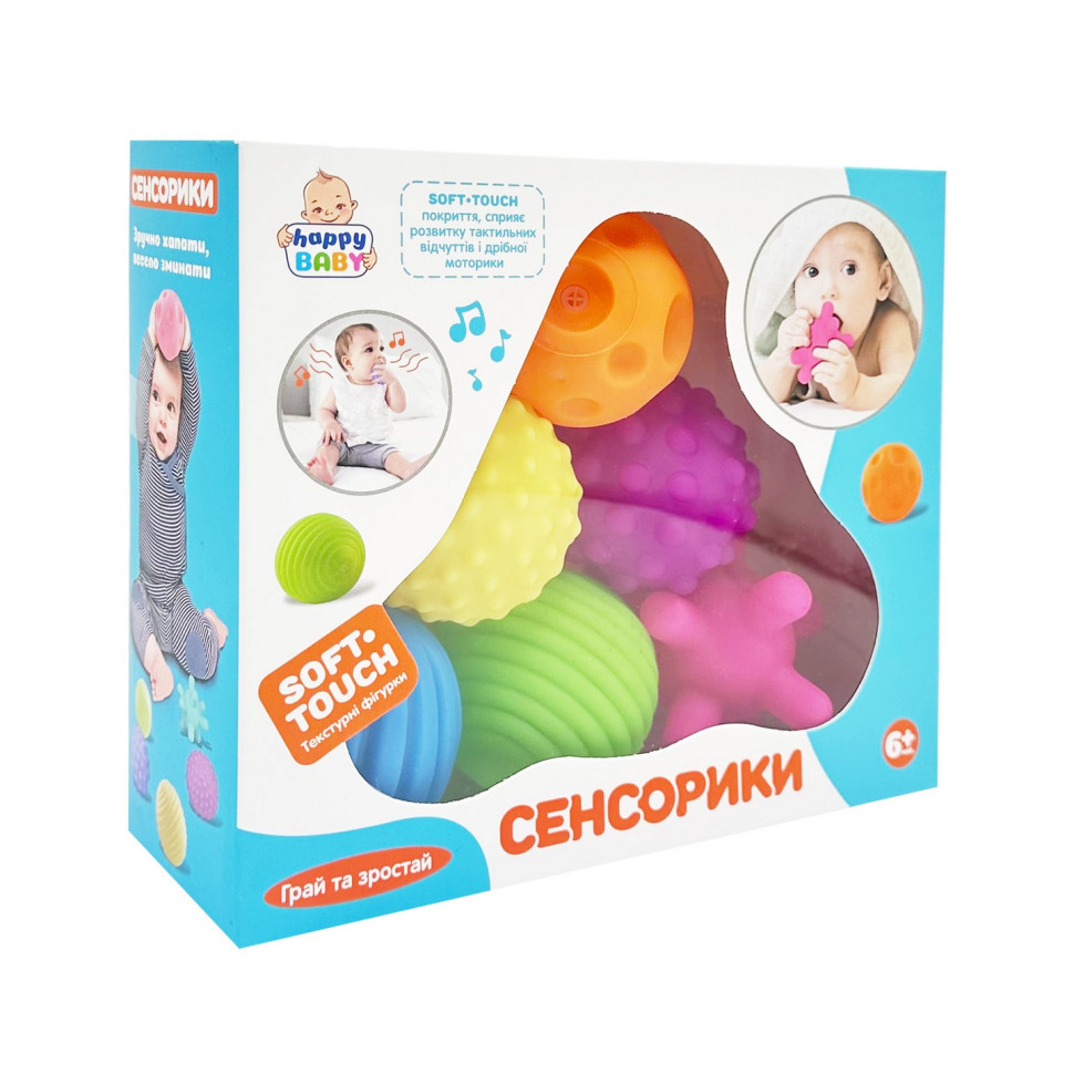 Набір м'ячиків для купання 