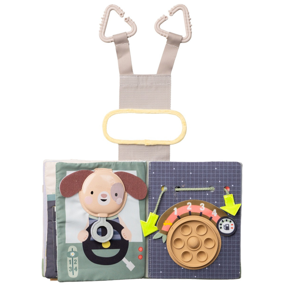 Дитячий центр для автомобіля 