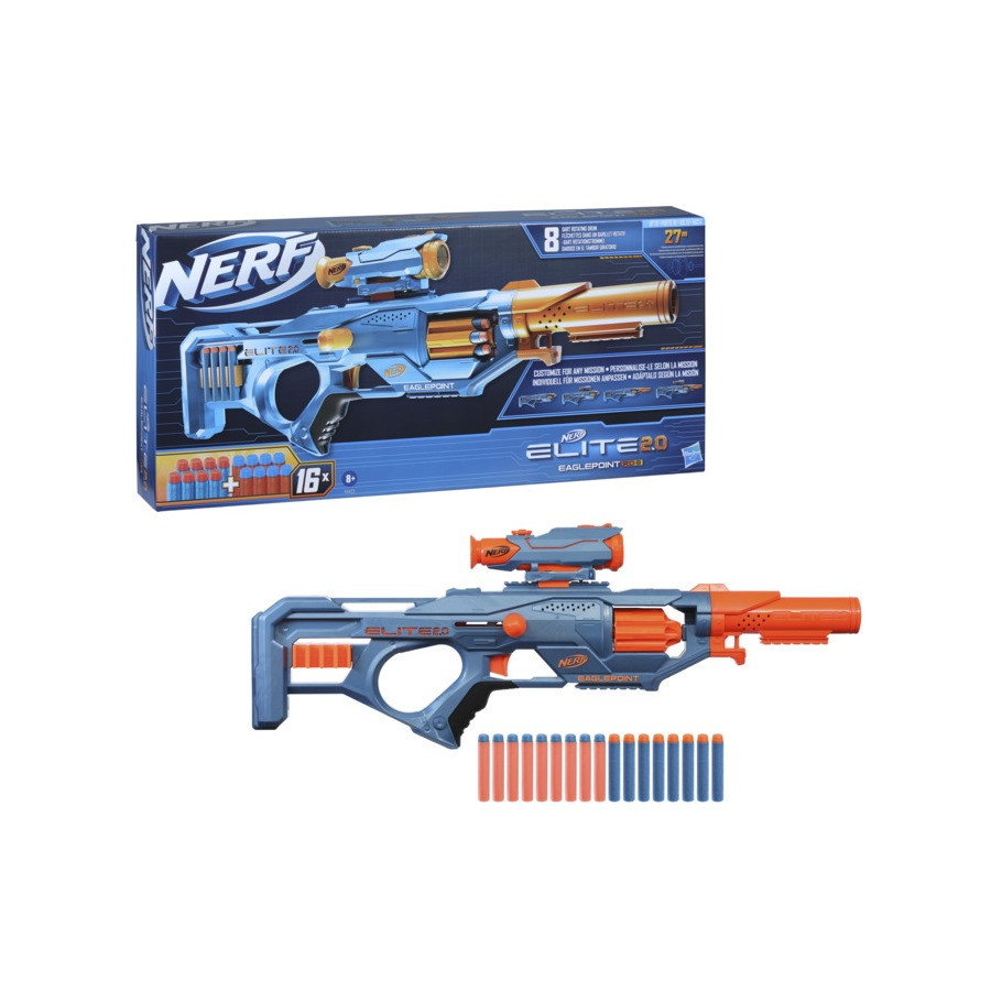 Ігровий бластер Elite 2.0